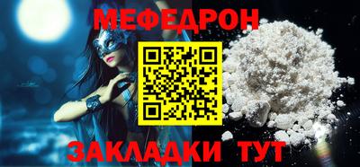 амф Гатчина
