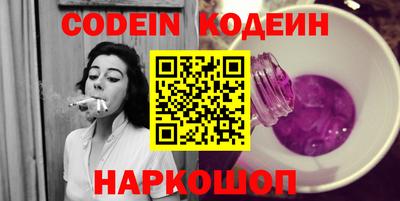 каннабис Гай