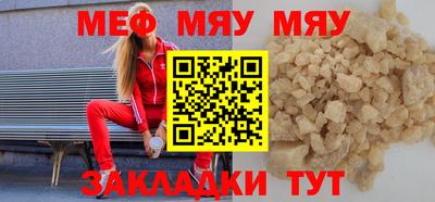 каннабис Гай