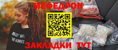 СК Гагарин