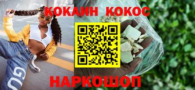 СК Гагарин