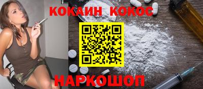 амф Гатчина