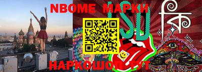 СК Гагарин
