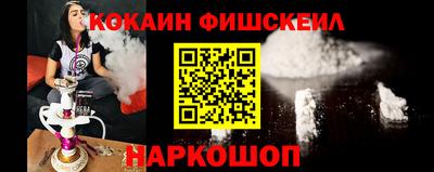 каннабис Гай