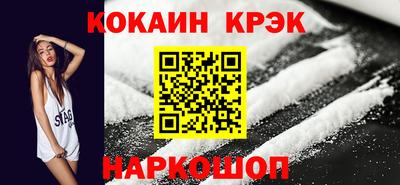СК Гагарин