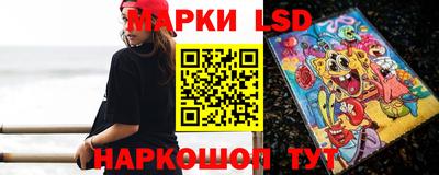 каннабис Гай