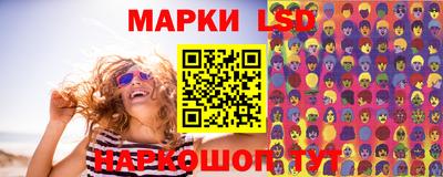 СК Гагарин