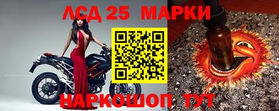 каннабис Гай