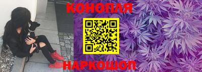 каннабис Гай