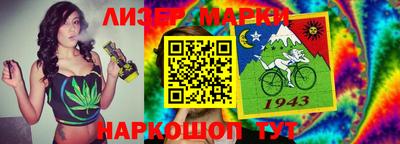 СК Гагарин