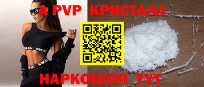 СК Гагарин