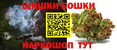 каннабис Гай