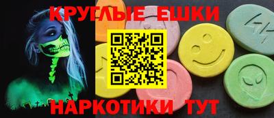 амф Гатчина