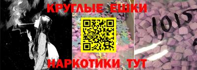 СК Гагарин