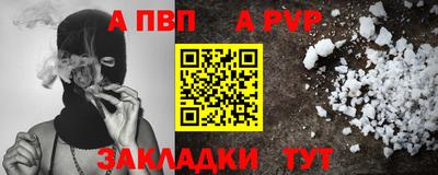 СК Гагарин
