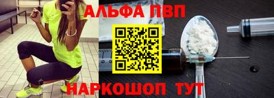 амф Гатчина