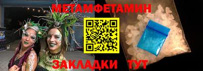 каннабис Гай