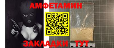 каннабис Гай