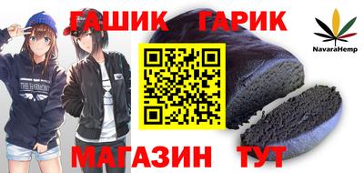 СК Гагарин