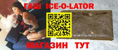 каннабис Гай