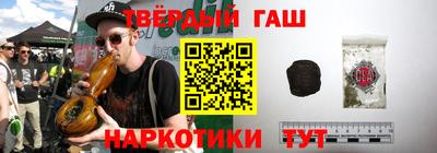 амф Гатчина