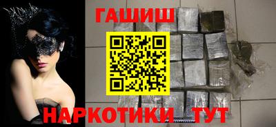 каннабис Гай