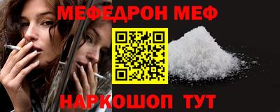 амф Гатчина