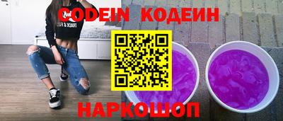 каннабис Гай