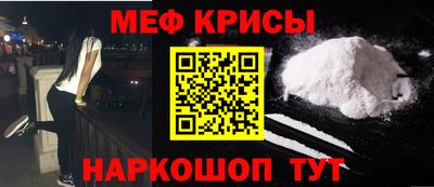 каннабис Гай
