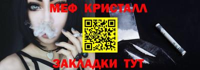 каннабис Гай