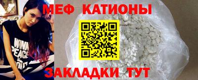 каннабис Гай