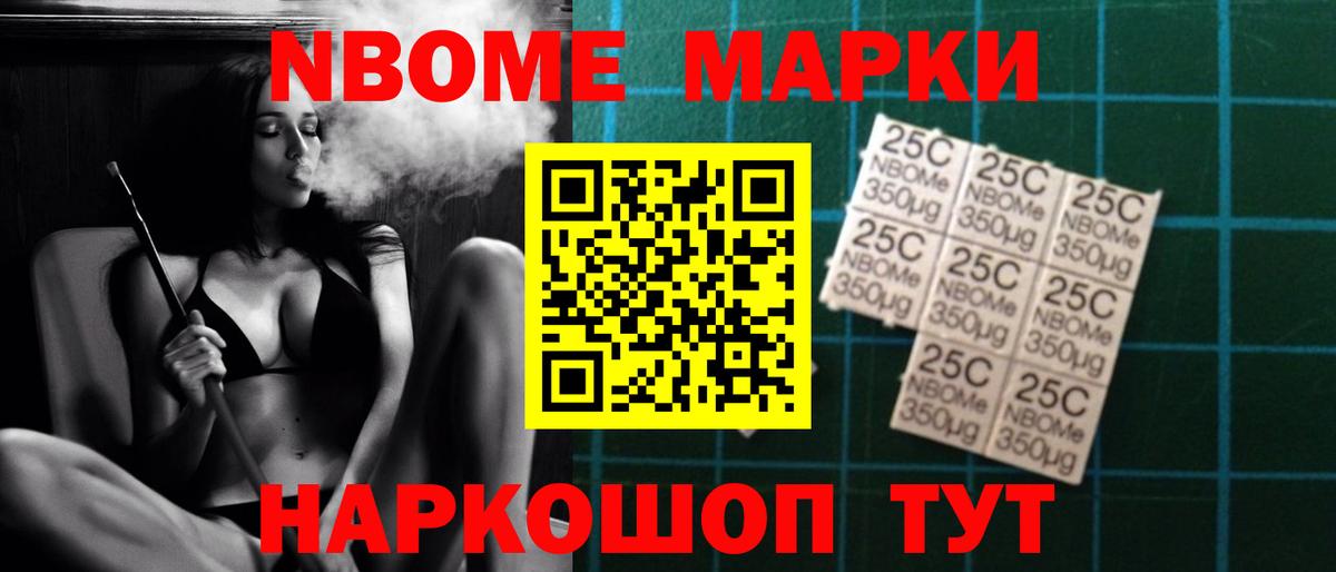 Надым  Лсд 25 экстази  Вход с VPN  ЛСД экстази ecstasy 